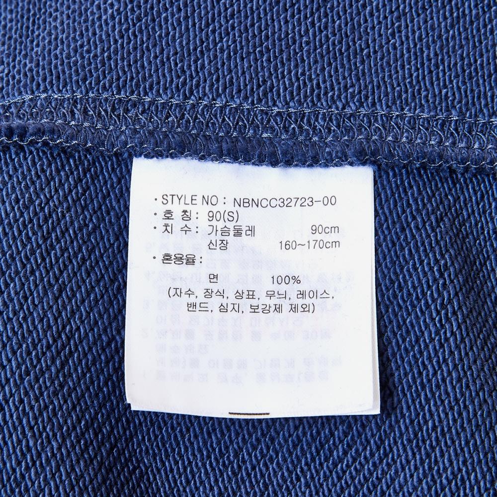 New Balance Unigraphic Half Zip Up Sweatshirt   50 Blau