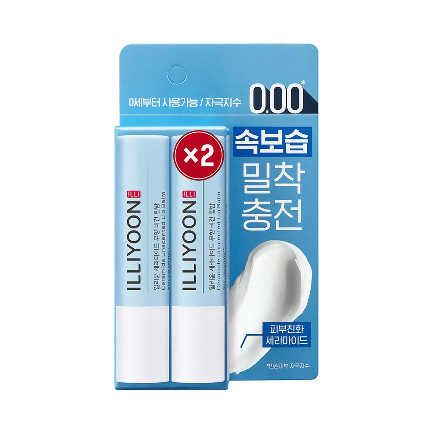 ILLIYOON Ceramide Unscented Vegan Lip Balm Double Pack 3.2g*2ea