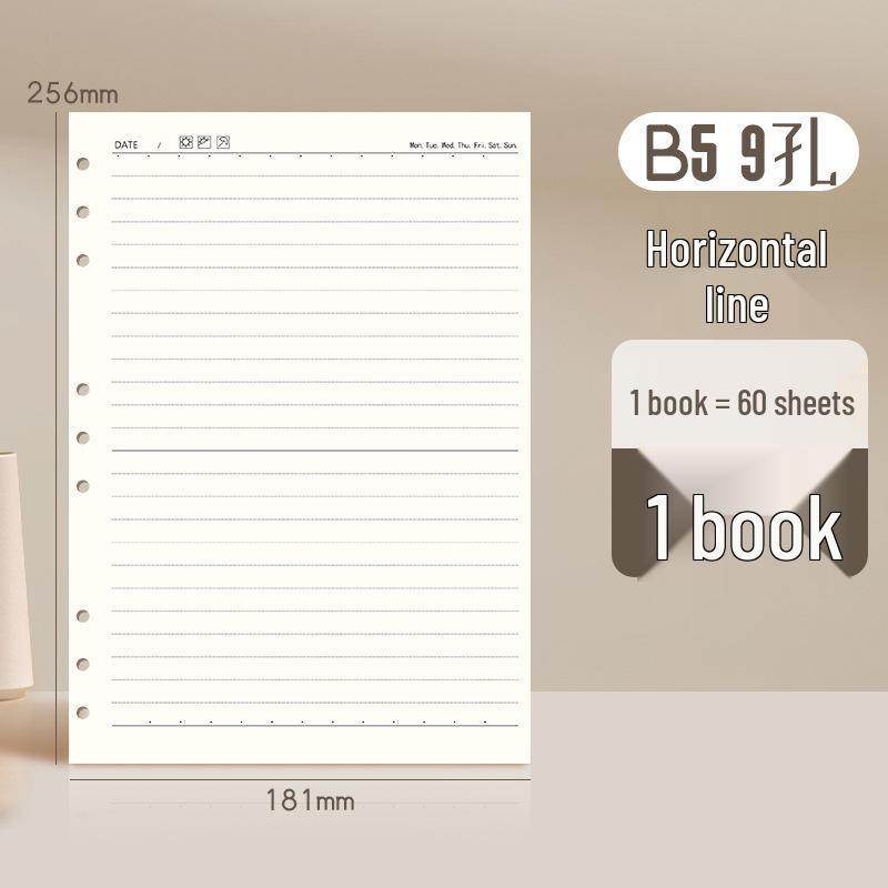 GoodNotes Refill: B5 Binder, A5 Replacement, A4 Loose-Leaf Notebook, Blank Grid Paper