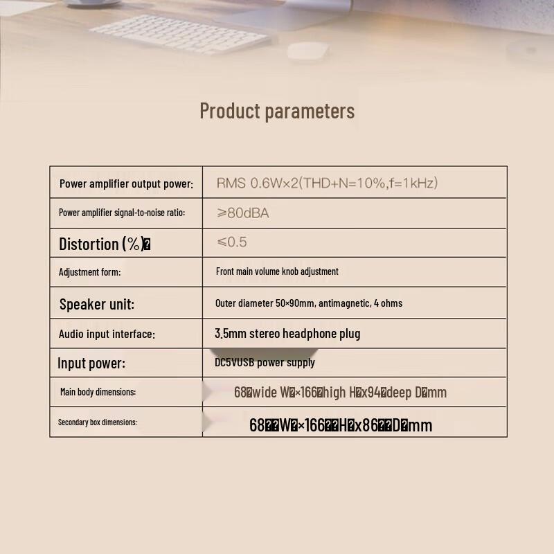 Edifier R10U 2.0 Channel USB Desktop Speakers