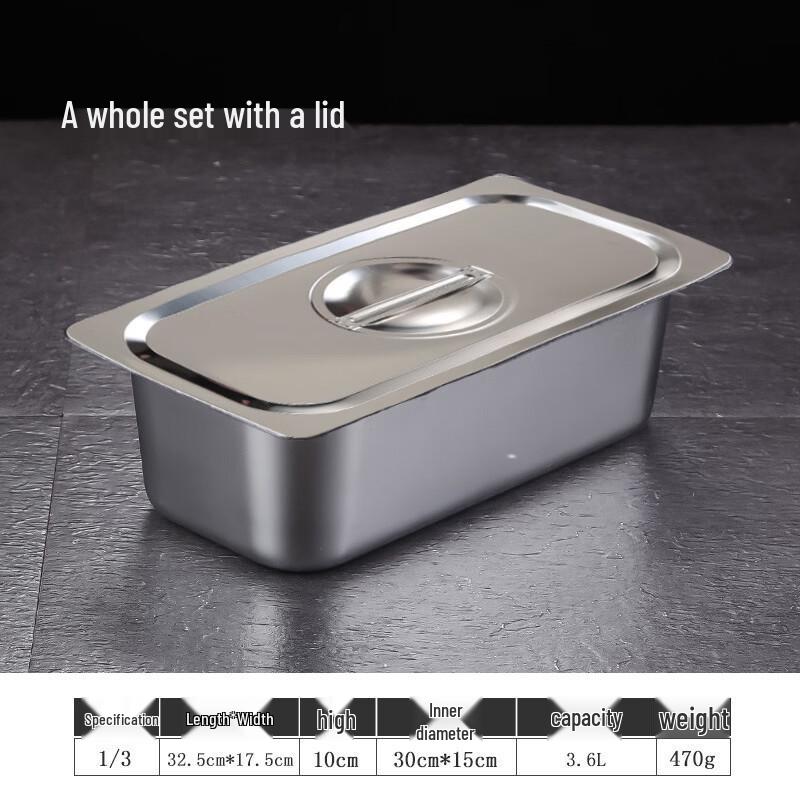 Tianze Stainless Steel Food Pan with Lid
