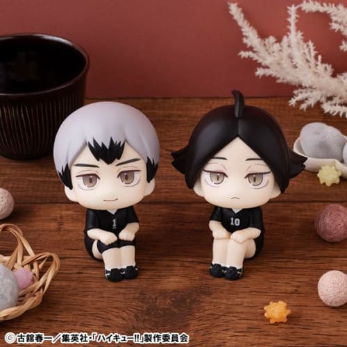Rukappu Haikyu!! Kadono Rintaro Uniform Ver. Complete Figure