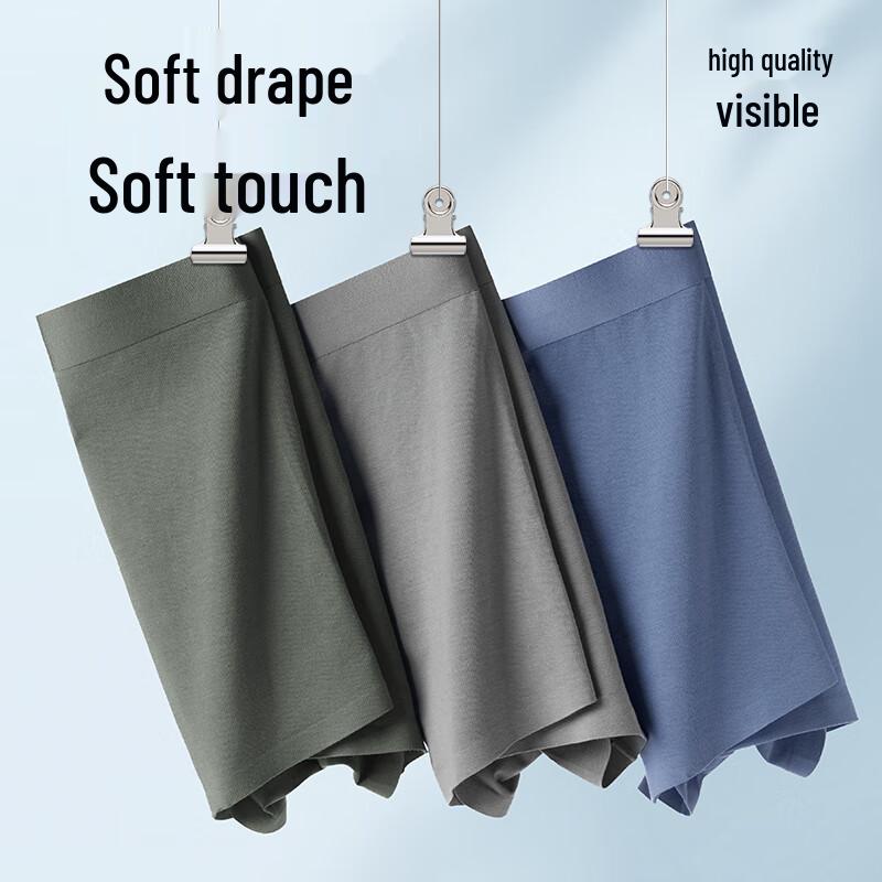 JingShu Cotton Men's Anti-bacterial Boxer Briefs 3-Pack