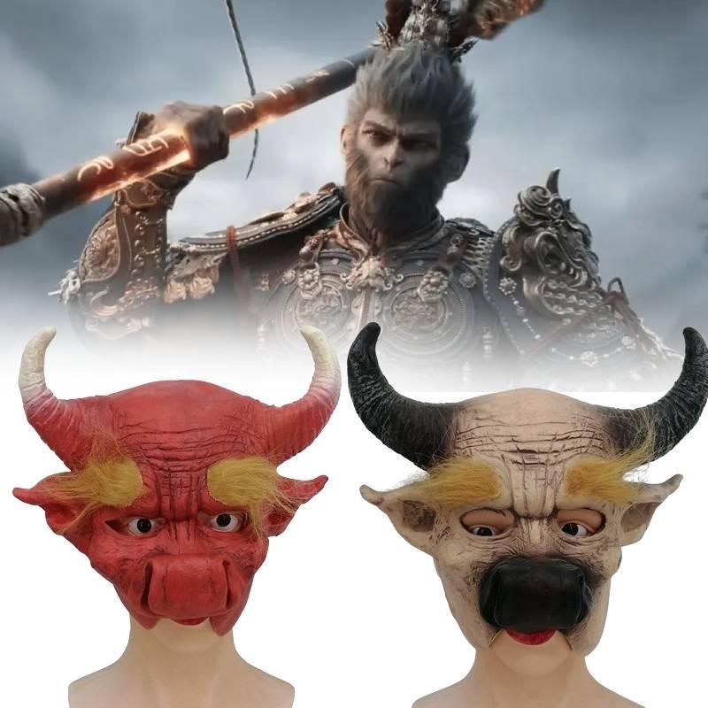 Classic Black Bull Demon King Mask For Halloween Costume Parties And Performances