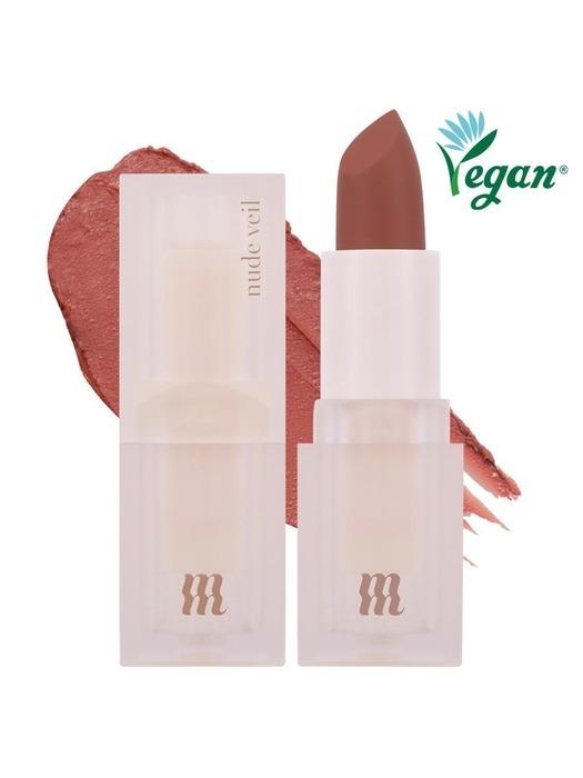 Merge Nude Veil Lipstick