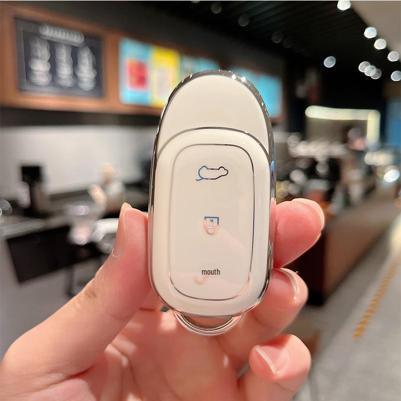 

Ideal One Key TPU Protective Case for New Energy Vehicle - Women s High-End Shell