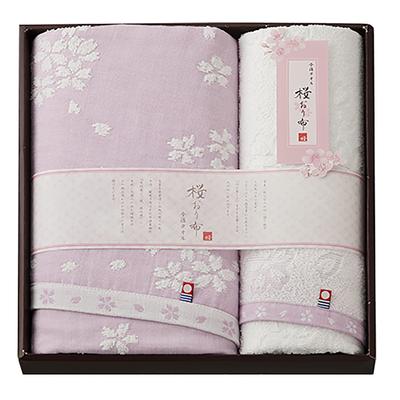 Stylem Imabari Towel Sakura Towel Set Gift Set of 2 Bath Towel X 1 X 120 Face Towel X 1 X 80 Sakura Pattern Purple Day Gift Made In Japan