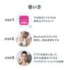 BEAR Mini Smart Microcurrent Facial Toning Device (BEAR Mini, Pearl Pink)