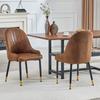 Set of 2 Dining Chairs with Brown Technology Fabric, Lightning Pattern Backrest, Thickened, Highly Elastic Padding, Sturdy Metal Frame