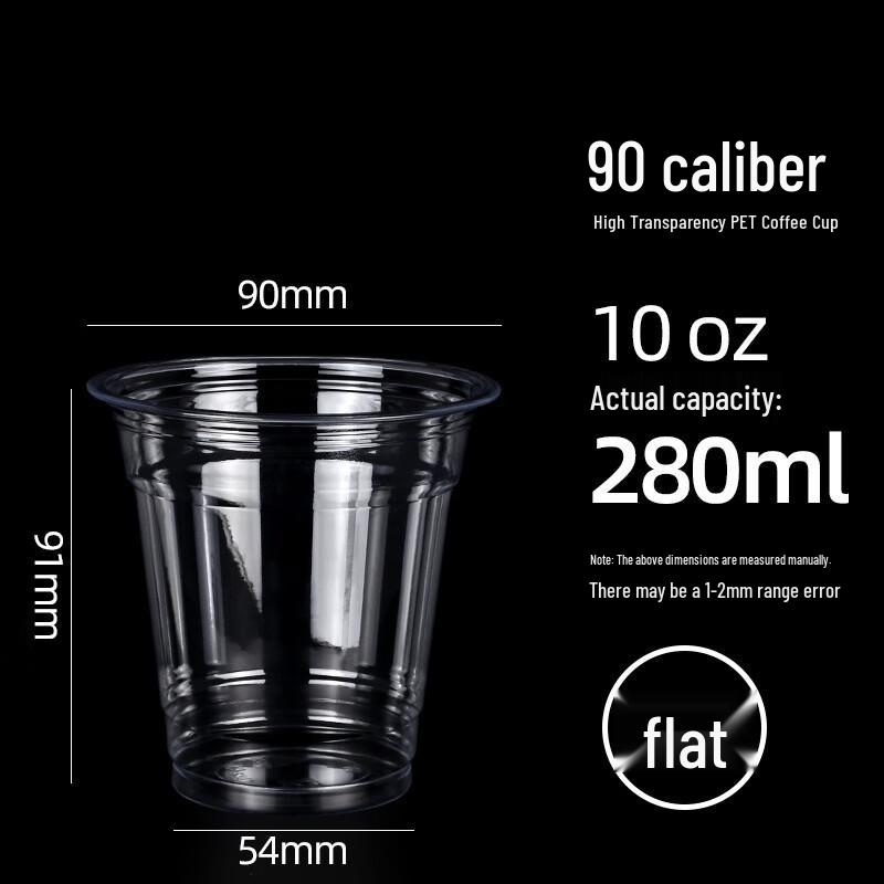 WS Disposable PET Cold Drink Cups
