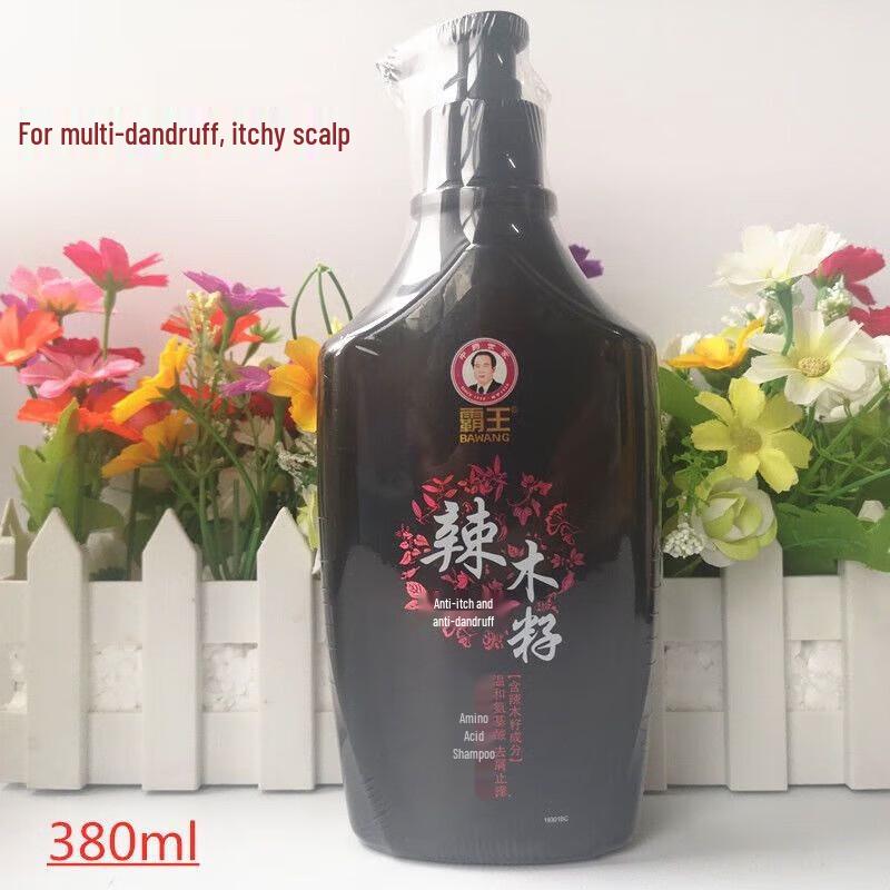 Bawang Little Black Bottle Anti-Dandruff Amino Acid Shampoo