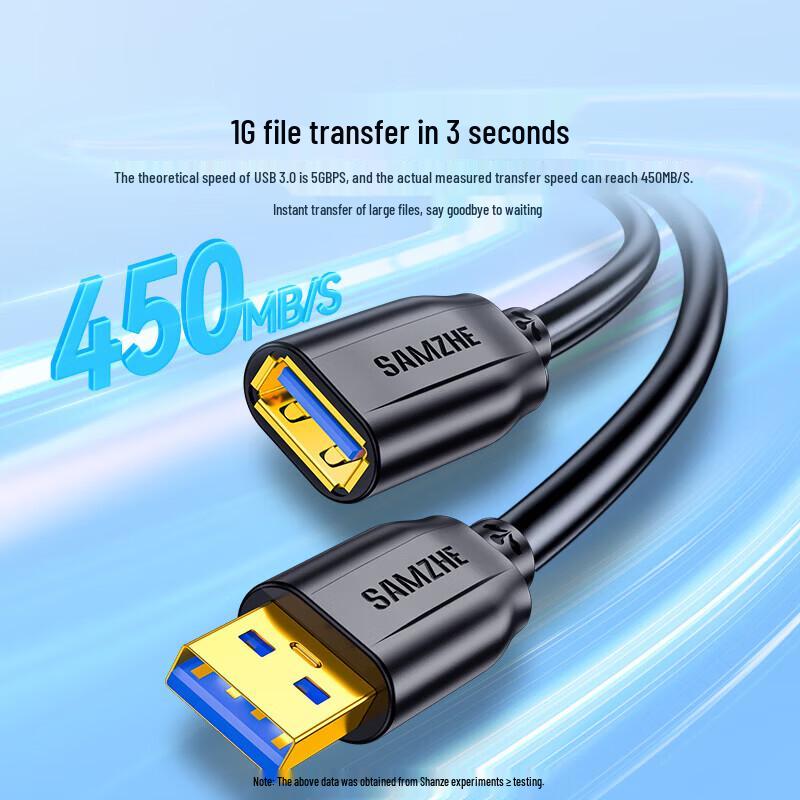 SAMZHE UK-015 USB3.0 Extension Cable