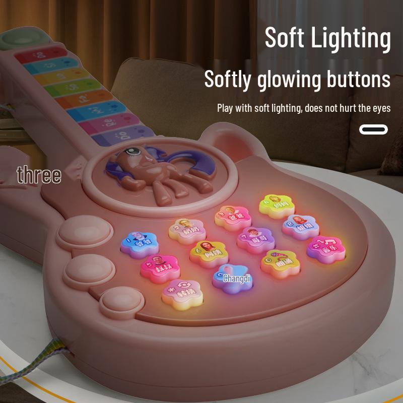 Multifunctional Light-Up Musical Guitar for Children's Early Education