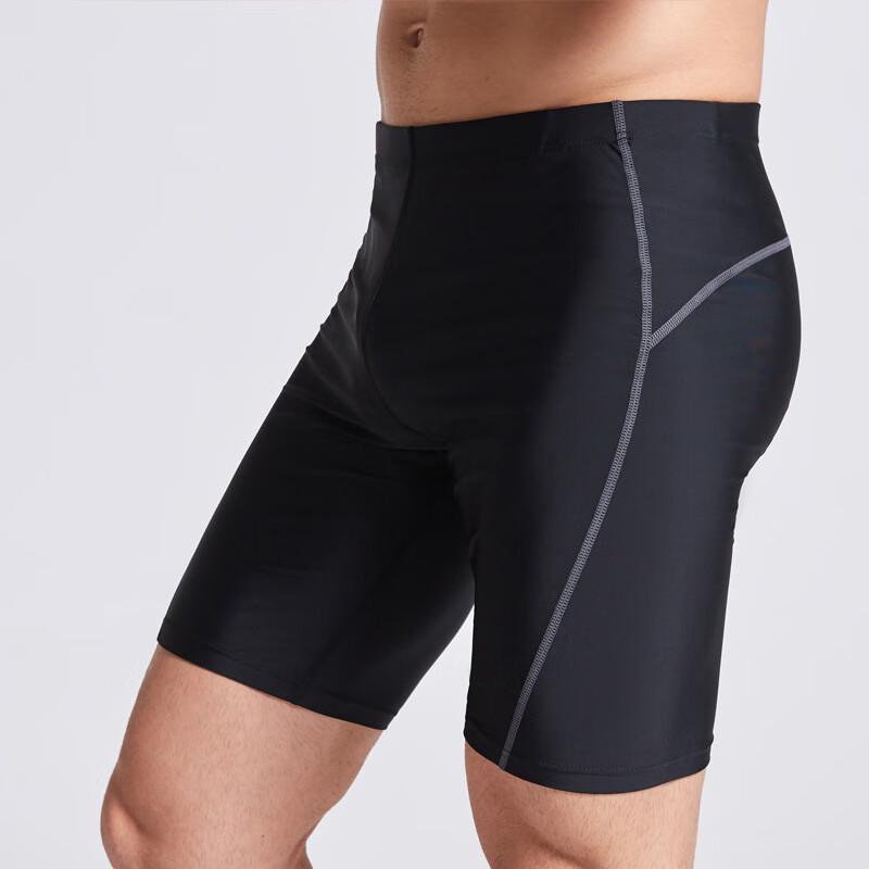 Qianyu Men's Quick-Dry Sharkskin Mid-Thigh Racing Swim Trunks
