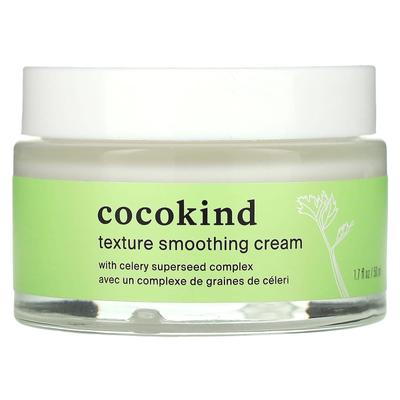 Texture Smoothing Cream, 1.7 Fl Oz (50 Ml)