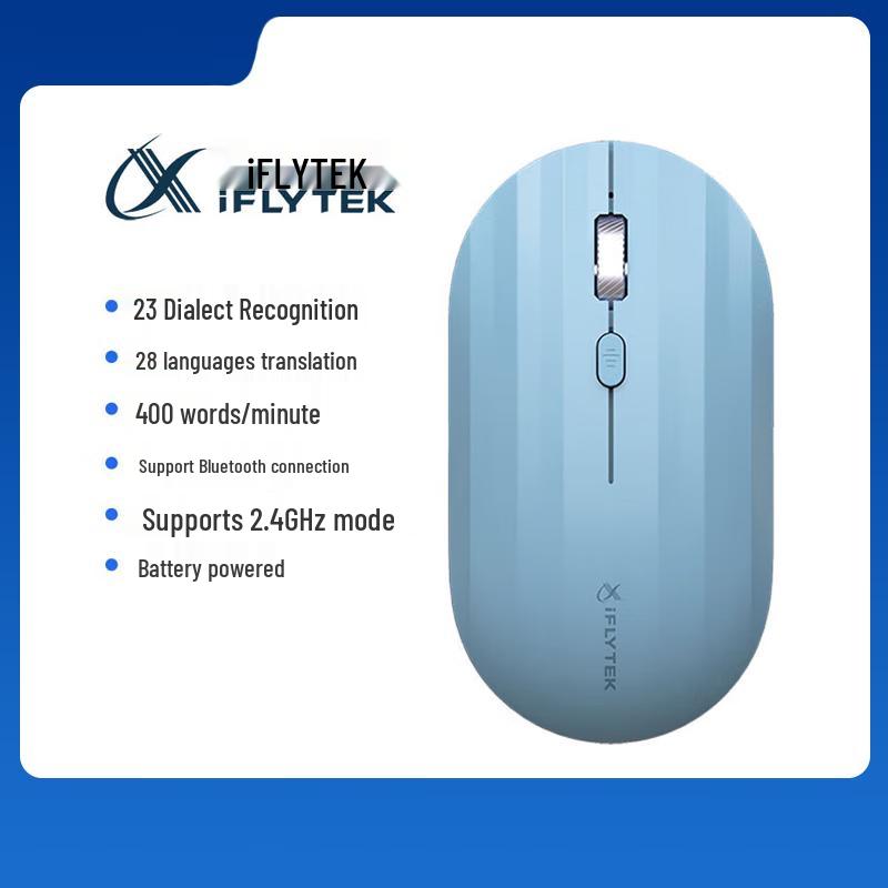 

iFLYTEK M110 Smart Voice Dual-Mode Wireless Mouse