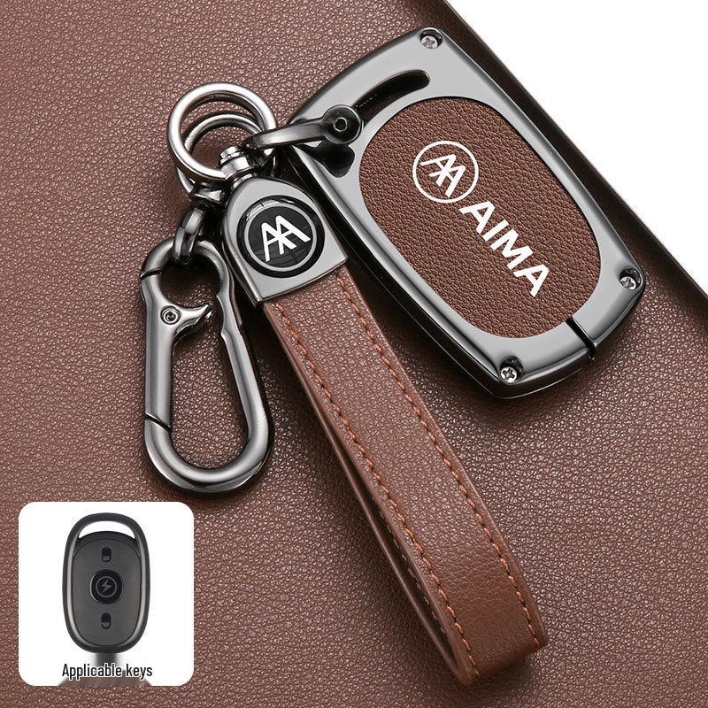 Compatible Key Case for Aima Luna, Metaverse Pro, Aiqi Mini, Sunny, Duole, and Star Han Electric Vehicles