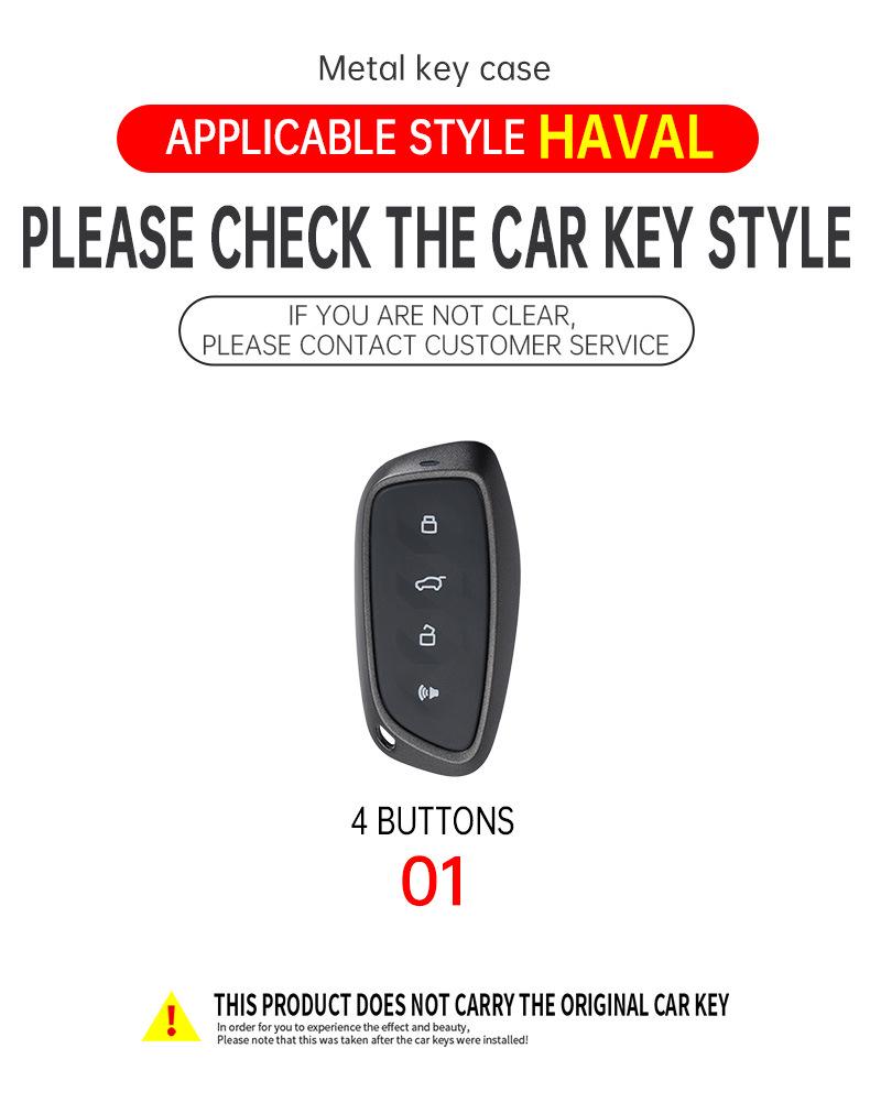 Compatible with Haval Big Dog, H6, Hi4, H9, Menglong, Xiaolong Max Key Case – Second Gen, Model 25 Car Shell Buckle