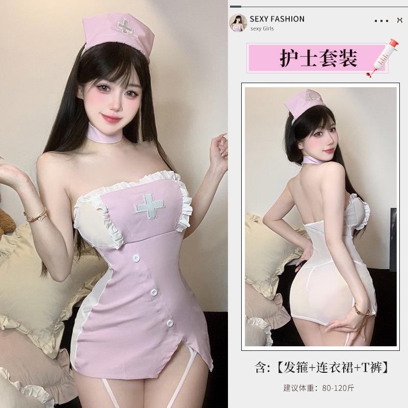 Sexy Lingerie Pure Desire Cute Nurse Uniform Sexy Hip Skirt Small Chest Free Suit Pajamas Women