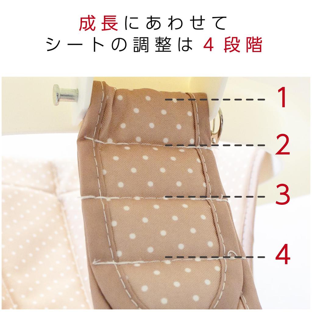 JTC Round Baby Walker, Beige