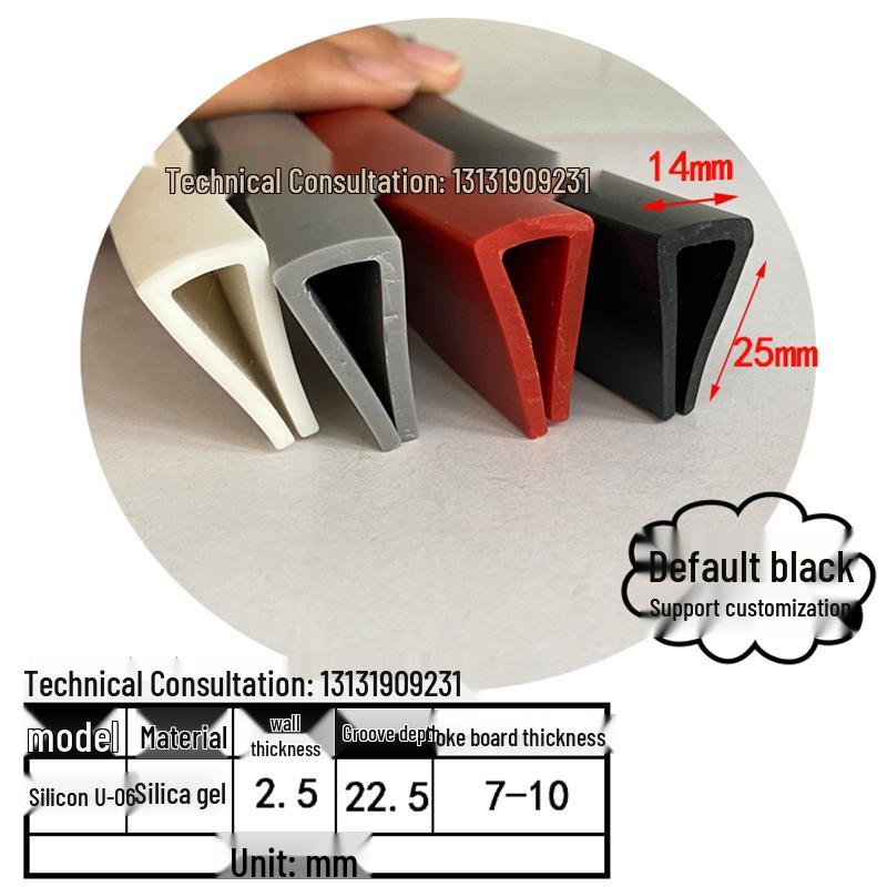 High-Temp Resistant Silicone U-Shaped Edge Seal Strip for Fiberglass Panel - Dustproof & Anti-Collision.