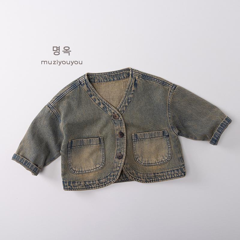 Kids Fashion Denim Jacket For Boys And Girls Casual Children Outerwear