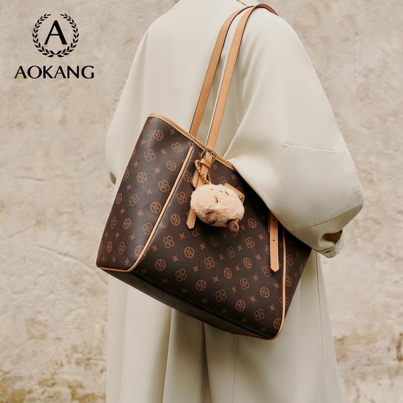 Aokang Damen Leichter Luxus Schulter-Tote-Bag