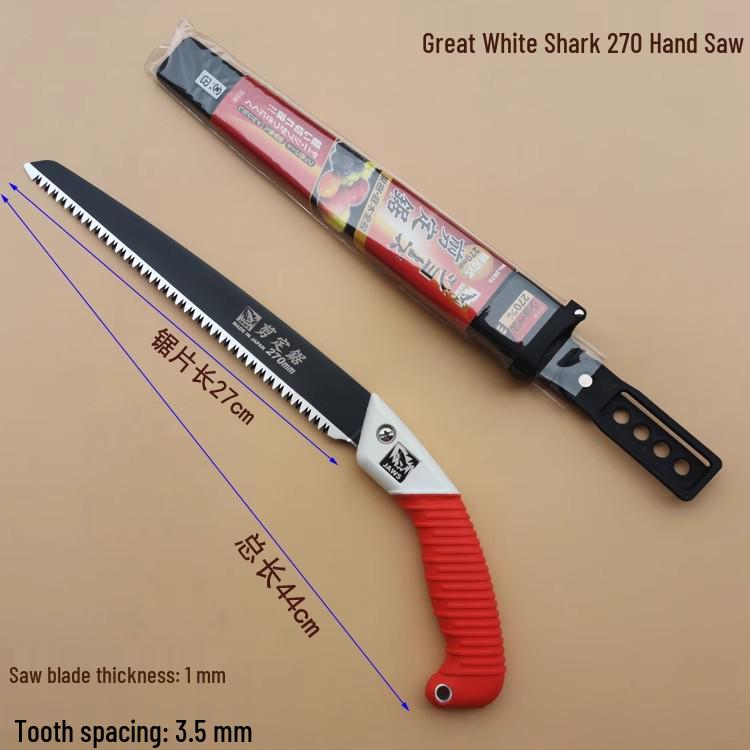 Japanese Big White Shark Pruning Saw for Woodworking & Logging