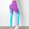 Women's Gradient Stretch Peach Hip Tight Sports High Waist Yoga Pants