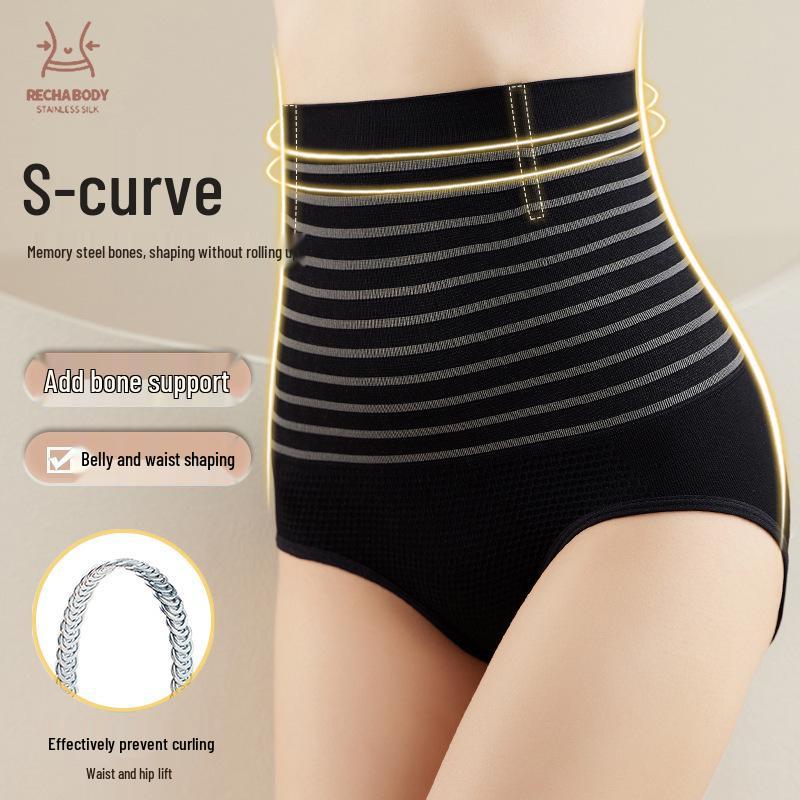 High Waist Abdomen Control Butt Lifting Shaping Pants for Postpartum Support