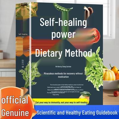 Heal Naturally: The Four Seasons Family Nutrition Guide