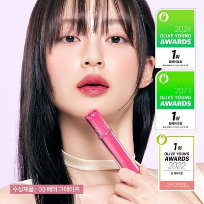 Rom&The Juicy Lasting Tint 23 Colors