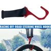 Car Steering Wheel Hook, Quick Release Steering Wheel Hanger | Quick Release Steering Wheel