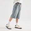 Boys' Casual Denim Bermuda Shorts