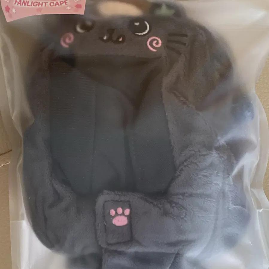 

Ncitywish Кури Кейп Поддержка Связь