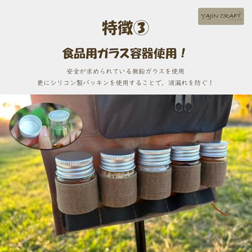 YAJIN CRAFT Hanging Kitchen Pouch, Spice Box, Seasoning Container, Camping, Solo Camping, Storage Pouch, Cooking Tools, Outdoor Cookware, 5-Pack 15ml