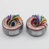 1 Pair 50W 320V+Dual 12V+7.5V Audio Toroidal Transformer JADIS JP200 Tube Preamp Power SupplyGood Product