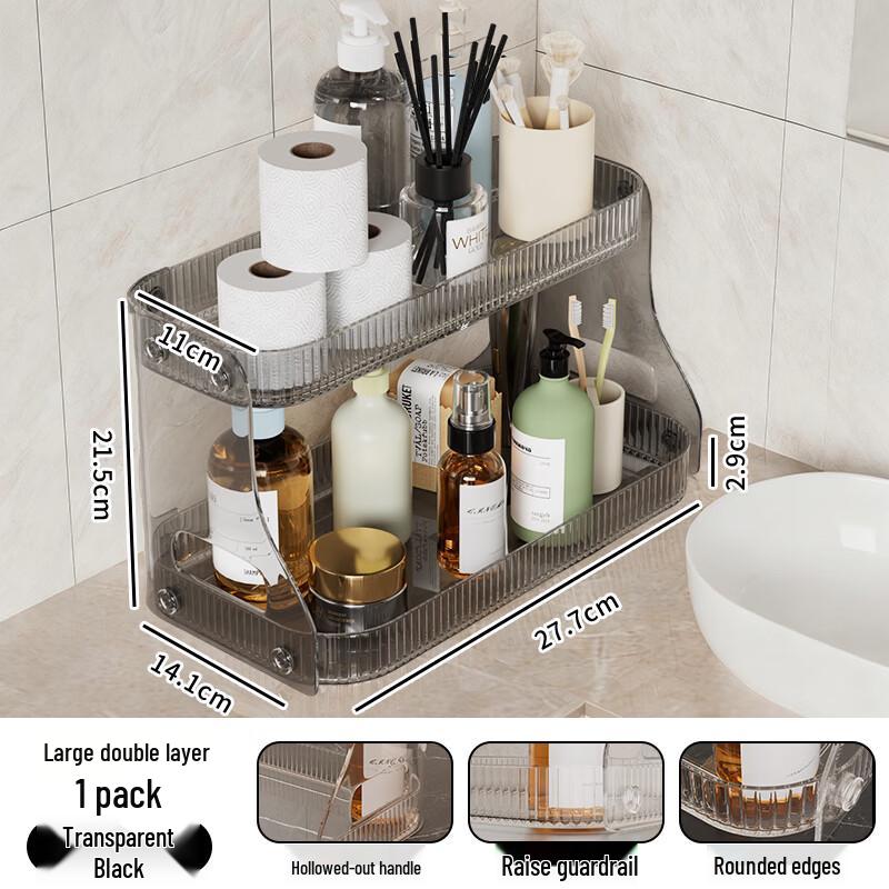Multi-layer Acrylic Countertop Organizer