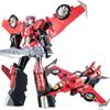 Nuevos Juguetes de Transformación Figura de Acción de Anime YS-02B Robot Coche Avión Modelo Regalo para Niño Chico TAIBA BMB YS02B Articulado Poseable Escala Detallado Móvil
