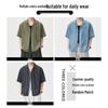 :CHOCOOLATEit Men's American Retro Jacquard Cuban Collar Short Sleeve Shirt