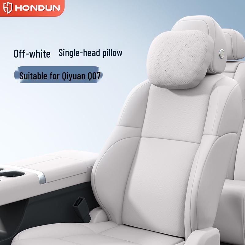 Changan Qiyuan Q07 Essential Car Interior Kit: Headrest, Lumbar, Neck & Waist Support