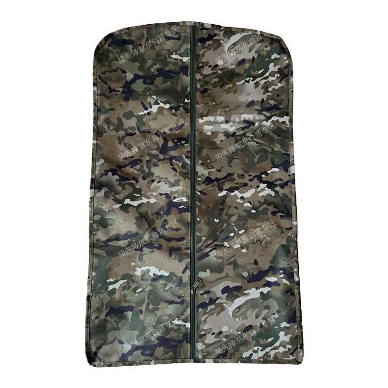 Qixianfeng Military Organization & Storage Set