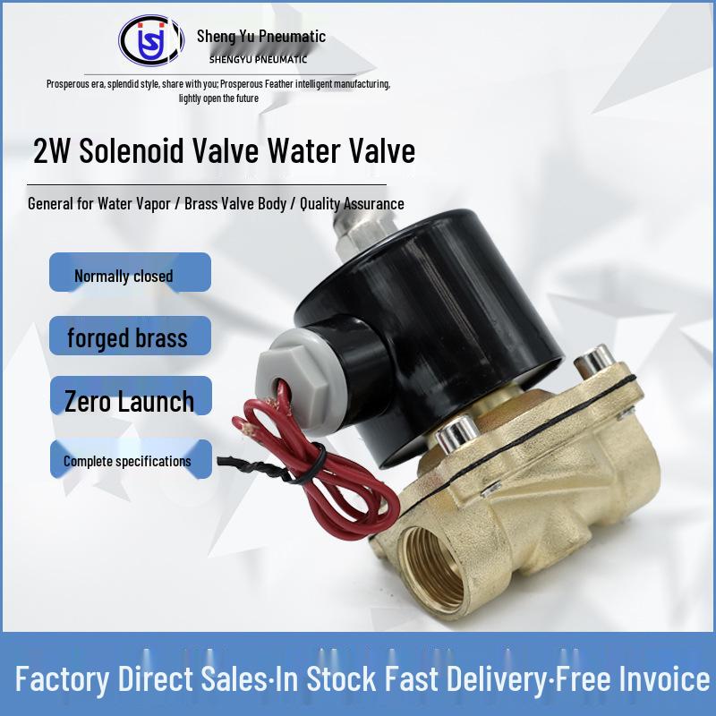 2W Series Energy-Saving Direct-Acting Explosion-Proof Waterproof Solenoid Valve for Pneumatic Water Systems