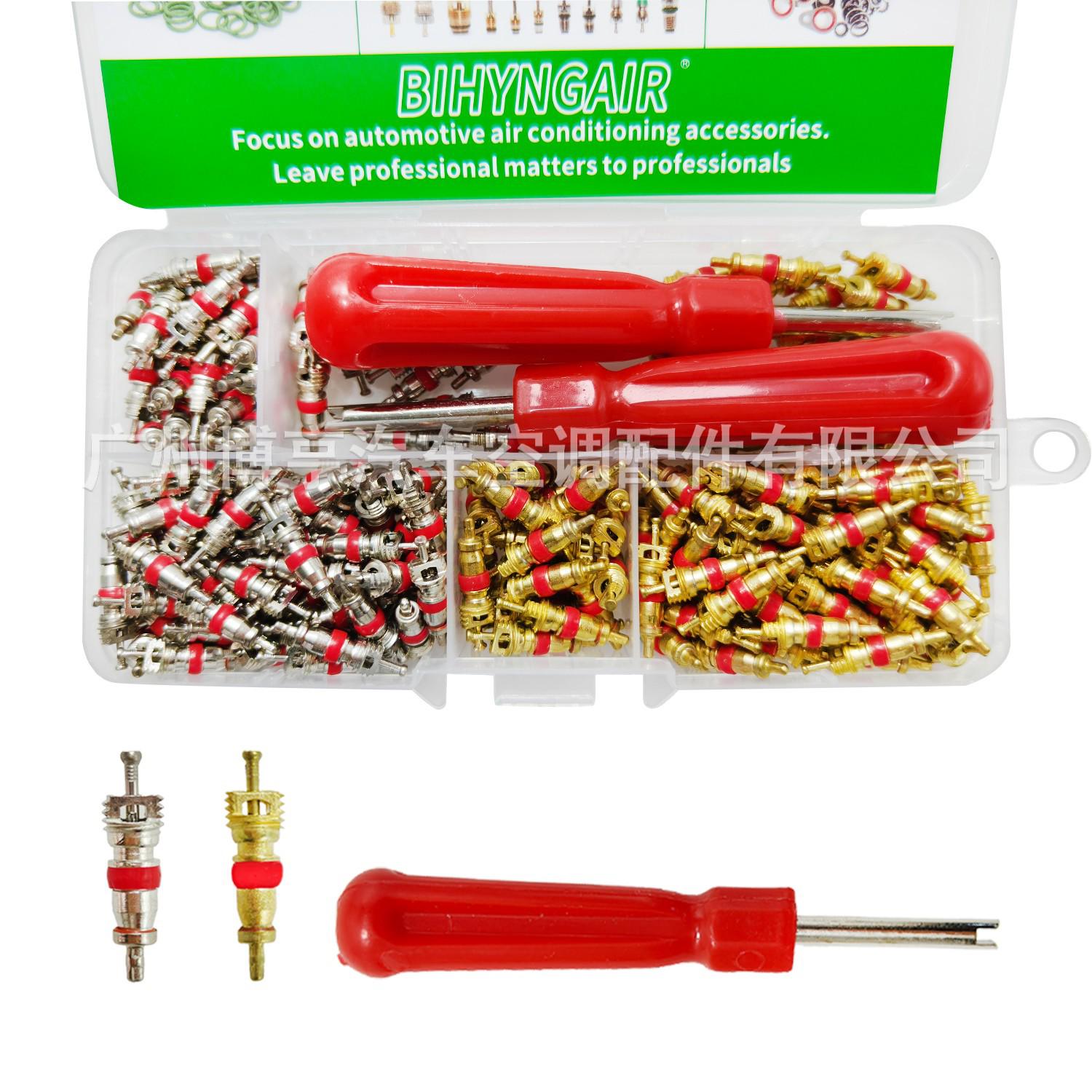

Pure Copper 12-Valve Core for Bicycle and Vacuum Tires