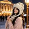 Winter Outing Accessories Women Trapper Hat, Wool Blend Knitted Hat with Ear Flaps, Fuzzy Trim, Warm Knit for Cold Weather Hiking Skiing Outdoor Caps
