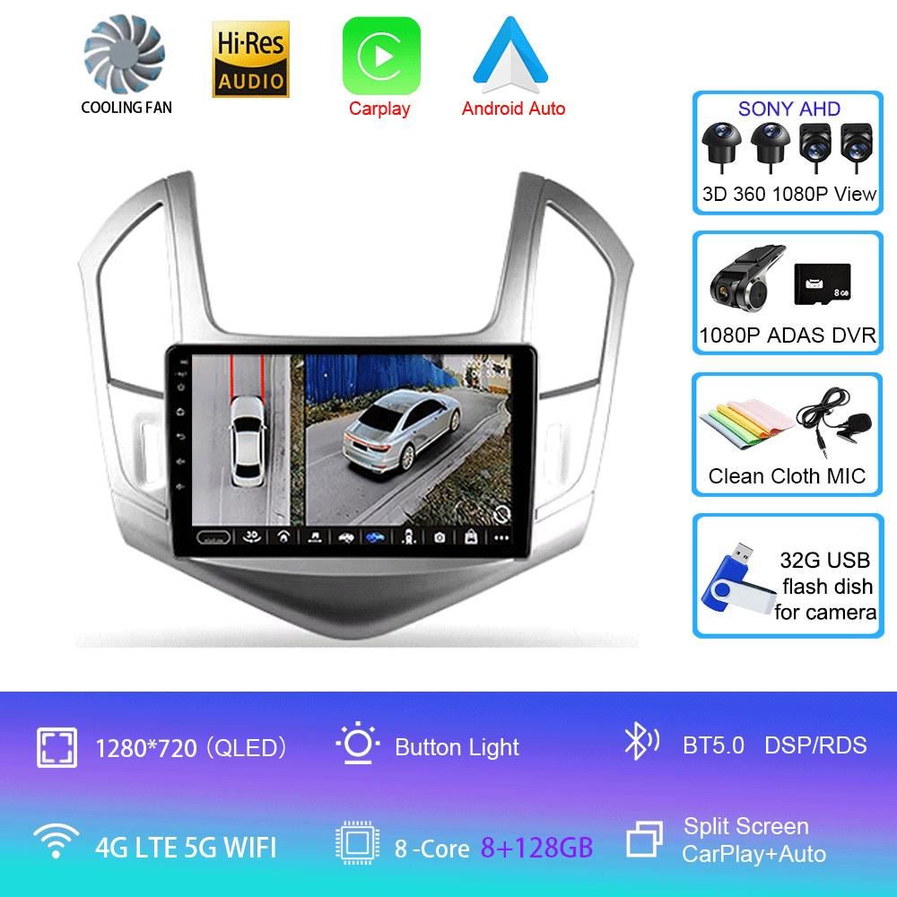 Android 14 Android 14 For Chevrolet Cruze J300 J308 2012 - 2015 Multimedia Video Player Navigation Stereo GPS No 2din 2 Din Dvd
