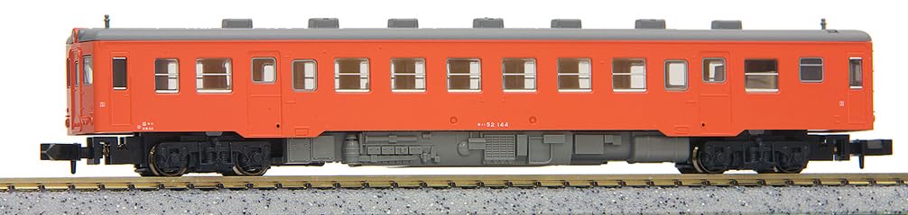 KATO N Gauge Kiha 52 Metropolitan Area Color Diesel Railcar Model 6042-4