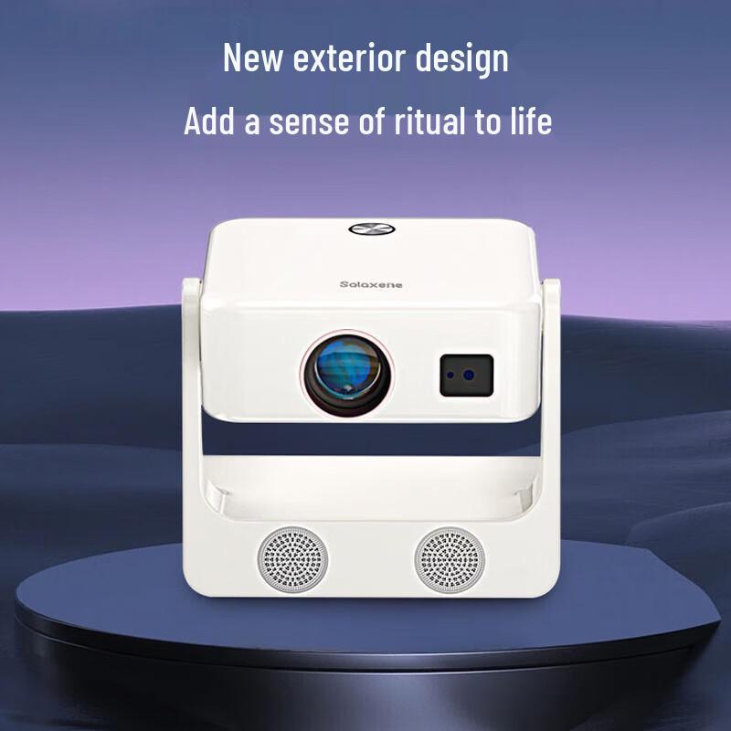Salaxene K2 Full HD Auto-Focus Projector (CN version)