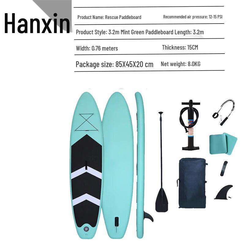 

Hanxin Inflatable Paddleboards & Kayaks