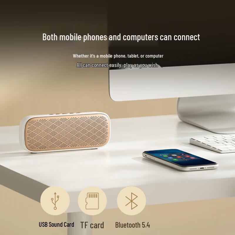 EDIFIER M203 Portable Bluetooth Speaker